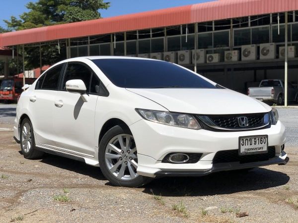 ขาย Honda Civic fb 1.8 E รองท้อป สีขาว 2013 รูปที่ 1